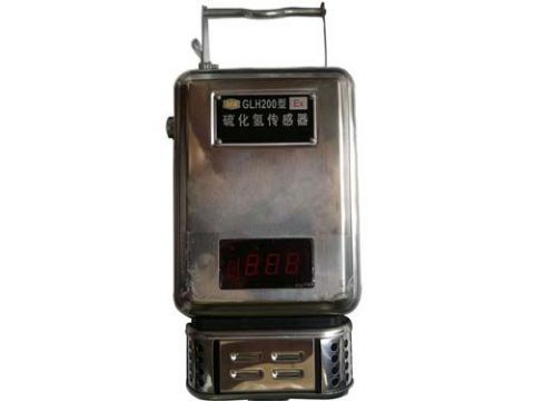 點(diǎn)擊查看詳細(xì)信息<br>標(biāo)題：GLH200硫化氫傳感器 閱讀次數(shù)：2772