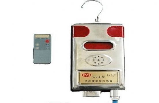 點(diǎn)擊查看詳細(xì)信息<br>標(biāo)題：GJC4低濃度甲烷傳感器 閱讀次數(shù)：2122