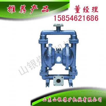 點(diǎn)擊查看詳細(xì)信息<br>標(biāo)題：氣動(dòng)隔膜泵 閱讀次數(shù)：1856