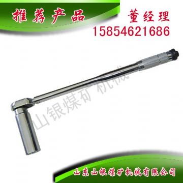 點(diǎn)擊查看詳細(xì)信息<br>標(biāo)題：扭力扳手 閱讀次數(shù)：1951