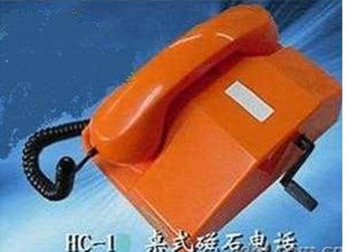 點(diǎn)擊查看詳細(xì)信息<br>標(biāo)題： HC-1桌式磁石電話機(jī) 閱讀次數(shù)：2139