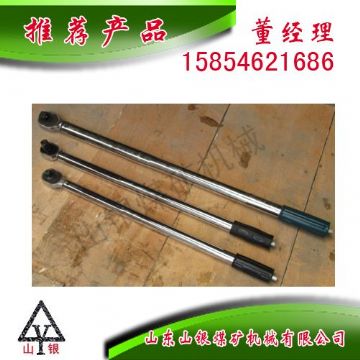 點擊查看詳細信息<br>標題：扭力扳手300N 閱讀次數(shù)：2125