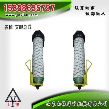 點(diǎn)擊查看詳細(xì)信息<br>標(biāo)題：支腿部件 石家莊錨桿鉆機(jī)配件 支腿總成 閱讀次數(shù)：2215