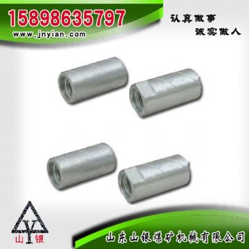 點(diǎn)擊查看詳細(xì)信息<br>標(biāo)題：鉆桿鉆頭連接套 閱讀次數(shù)：2132