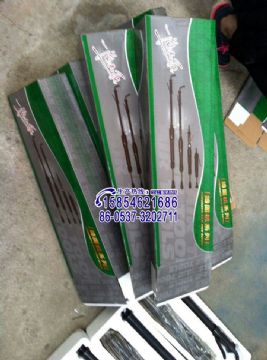 點(diǎn)擊查看詳細(xì)信息<br>標(biāo)題：D2D3D4D6D8D9D10氣動搗固機(jī)質(zhì)量保證15854621686 閱讀次數(shù)：2467