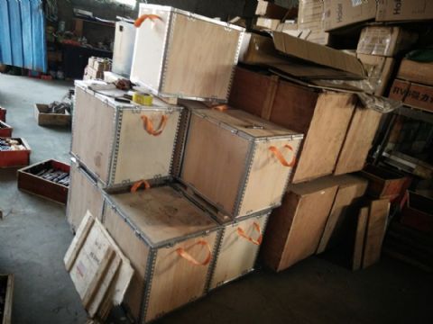 點擊查看詳細(xì)信息<br>標(biāo)題：MQ15-180 閱讀次數(shù)：2468