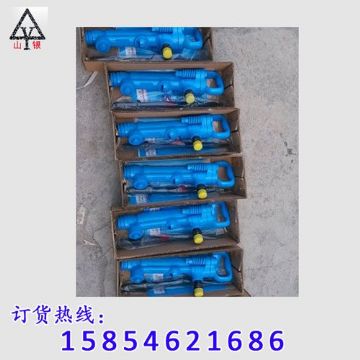 點(diǎn)擊查看詳細(xì)信息<br>標(biāo)題：風(fēng)鎬型號價格 閱讀次數(shù)：2405