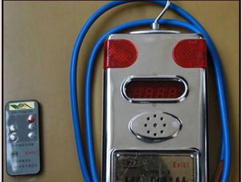 點(diǎn)擊查看詳細(xì)信息<br>標(biāo)題：一氧化碳傳感器 閱讀次數(shù)：2233