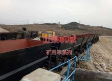 點(diǎn)擊查看詳細(xì)信息<br>標(biāo)題：礦用車(chē)系列 閱讀次數(shù)：1057