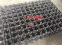 點(diǎn)擊查看詳細(xì)信息<br>標(biāo)題：錨網(wǎng) 閱讀次數(shù)：1608