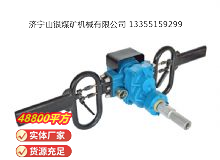 點(diǎn)擊查看詳細(xì)信息<br>標(biāo)題：架座支撐氣動(dòng)手持式鉆機(jī) 閱讀次數(shù)：836