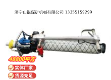 點擊查看詳細信息<br>標題：氣動錨桿鉆機 閱讀次數(shù)：704