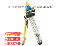 點擊查看詳細信息<br>標題：氣動錨桿鉆機 閱讀次數(shù)：819