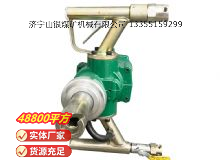 點擊查看詳細信息<br>標題：氣動手持式鉆機 閱讀次數(shù)：619
