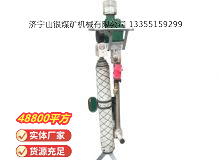 點(diǎn)擊查看詳細(xì)信息<br>標(biāo)題：氣動(dòng)支腿式幫錨桿鉆機(jī) 閱讀次數(shù)：708