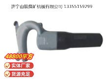 點擊查看詳細信息<br>標題：C6B 氣鏟 閱讀次數(shù)：668