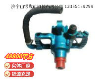 點擊查看詳細信息<br>標題：風煤鉆 Z42 閱讀次數(shù)：817