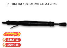 點(diǎn)擊查看詳細(xì)信息<br>標(biāo)題：D4 氣動(dòng)搗固機(jī) 閱讀次數(shù)：774