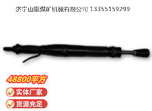 點(diǎn)擊查看詳細(xì)信息<br>標(biāo)題：D3 氣動(dòng)搗固機(jī) 閱讀次數(shù)：873