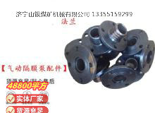 點(diǎn)擊查看詳細(xì)信息<br>標(biāo)題：氣動(dòng)隔膜泵配件 閱讀次數(shù)：359