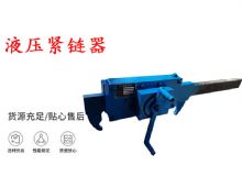 點(diǎn)擊查看詳細(xì)信息<br>標(biāo)題：G10型風(fēng)鎬 G10型氣鎬 碎石 煤礦使用 閱讀次數(shù)：428